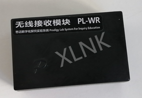 無(wú)線接收模塊